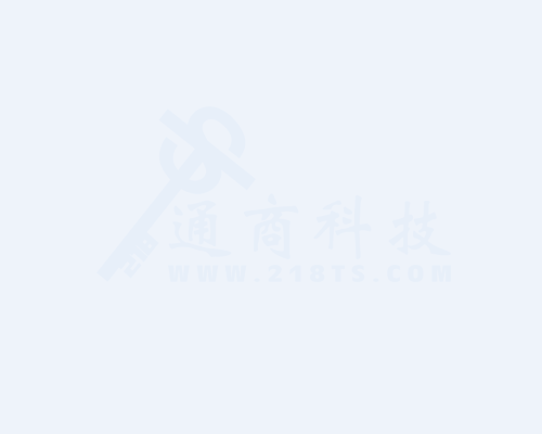 張維國